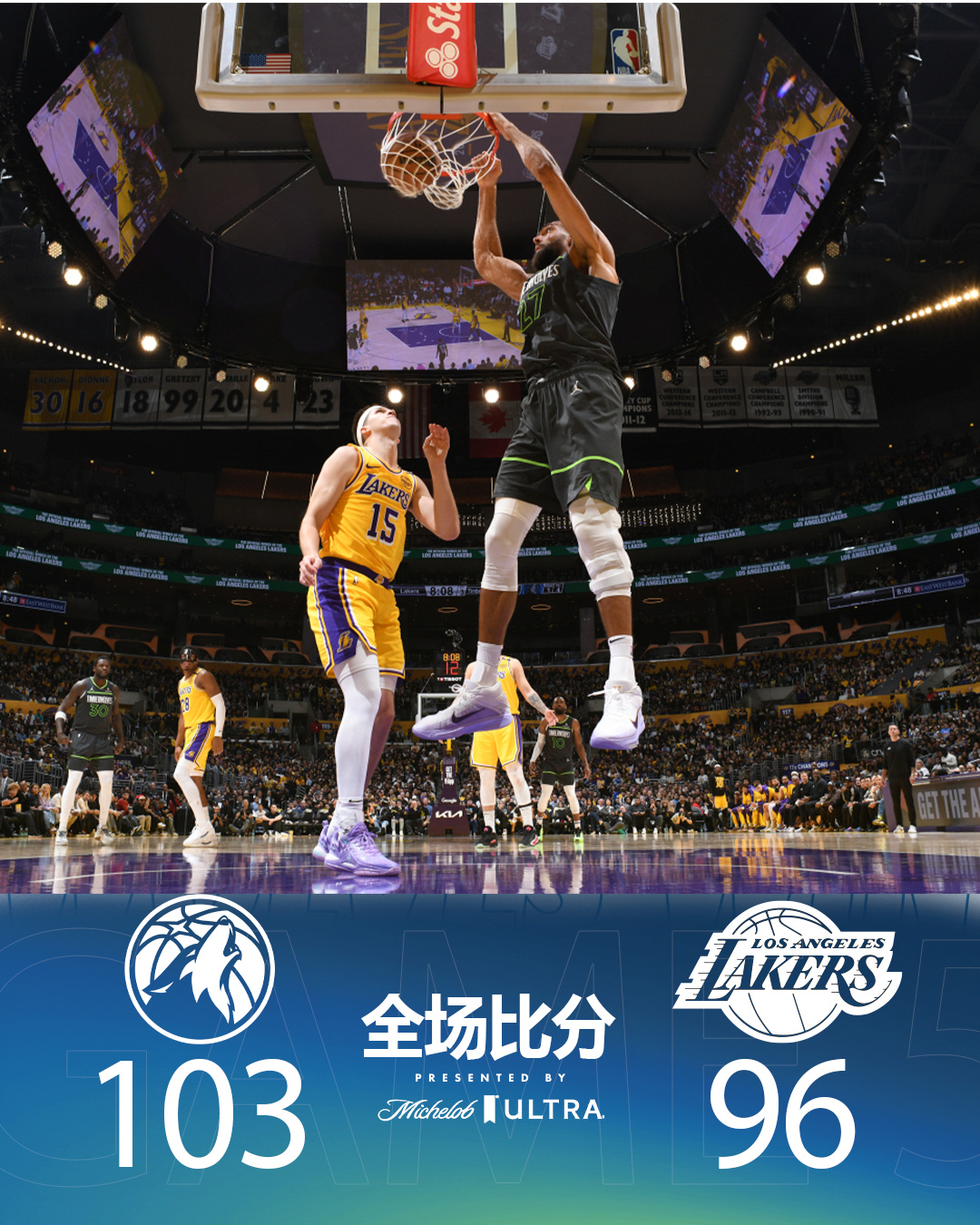 九游-洛杉矶湖人今晚单刀错失，志在全明星赛名次提升，底气十足，赛程密集仍需轮换的简单介绍